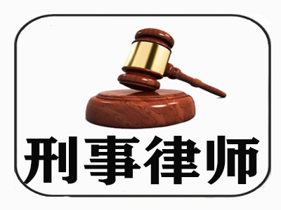 济南市看守所律师会见